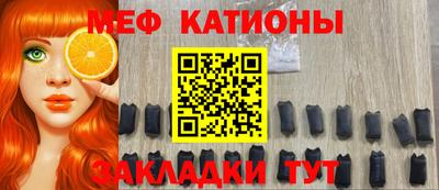 MDMA Premium VHQ Бугуруслан