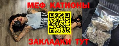 гашишное масло Бузулук