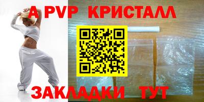 MDMA Premium VHQ Бугуруслан