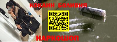 MDMA Premium VHQ Бугуруслан