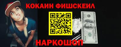 гашишное масло Бузулук