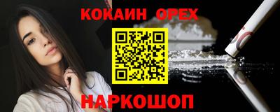 MDMA Premium VHQ Бугуруслан