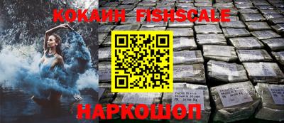 гашишное масло Бузулук