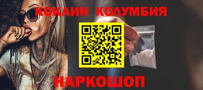гашишное масло Бузулук