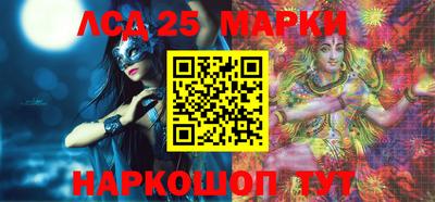 гашишное масло Бузулук