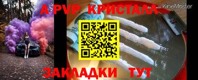 MDMA Premium VHQ Бугуруслан