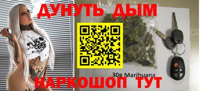 MDMA Premium VHQ Бугуруслан