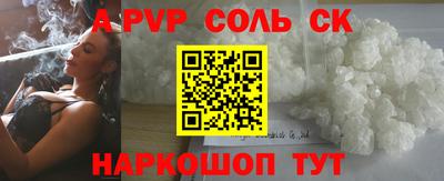 MDMA Premium VHQ Бугуруслан