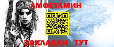 MDMA Premium VHQ Бугуруслан