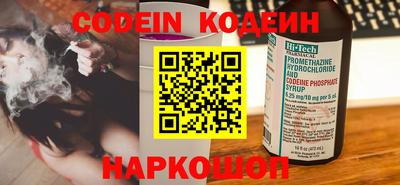 гашишное масло Бузулук