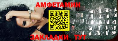 MDMA Premium VHQ Бугуруслан
