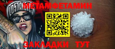 MDMA Premium VHQ Бугуруслан