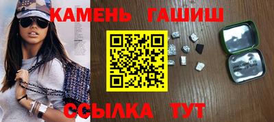MDMA Premium VHQ Бугуруслан