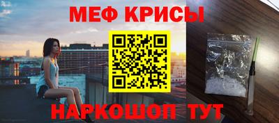гашик Будённовск