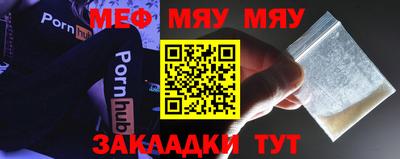 MDMA Premium VHQ Бугуруслан