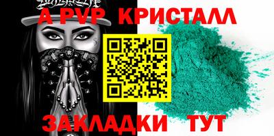 MDMA Premium VHQ Бугуруслан